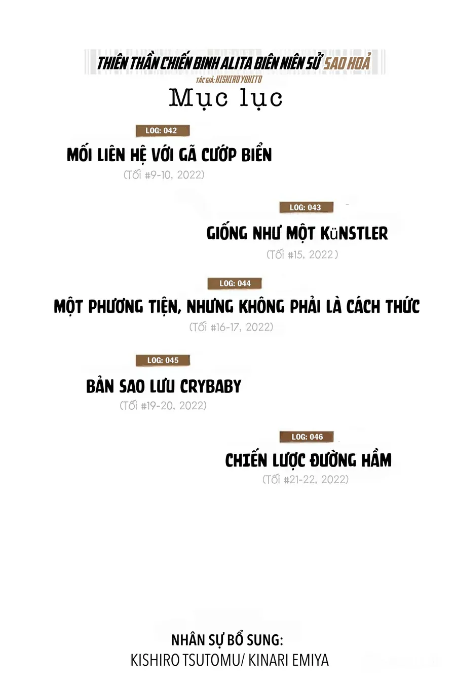 Thiên Thần Chiến Binh Alita: Biên Niên Sử Sao Hoả - Chapter 42.1 - Page 3