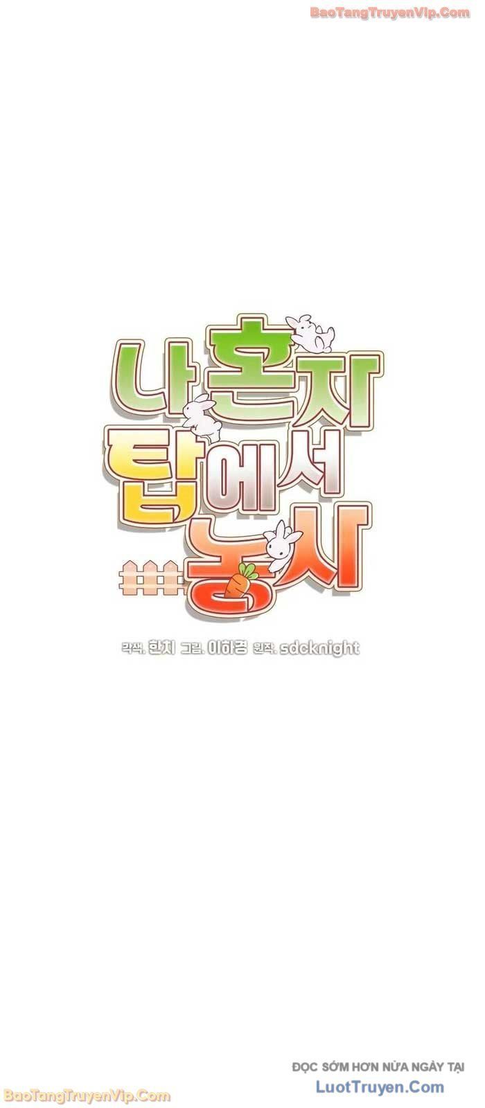 Làm Nông Dân Trong Tòa Tháp Thử Thách - Chapter 104 - Page 13