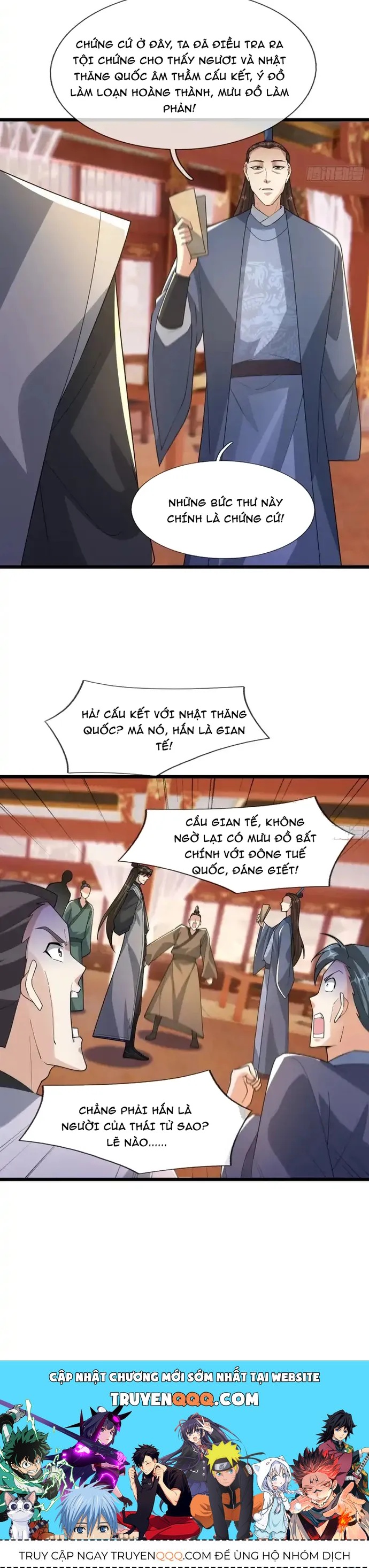 Tiên Làm Nô Thần Là Bộc, Đại Đế Làm Chó Giữ Nhà - Chapter 84 - Page 4