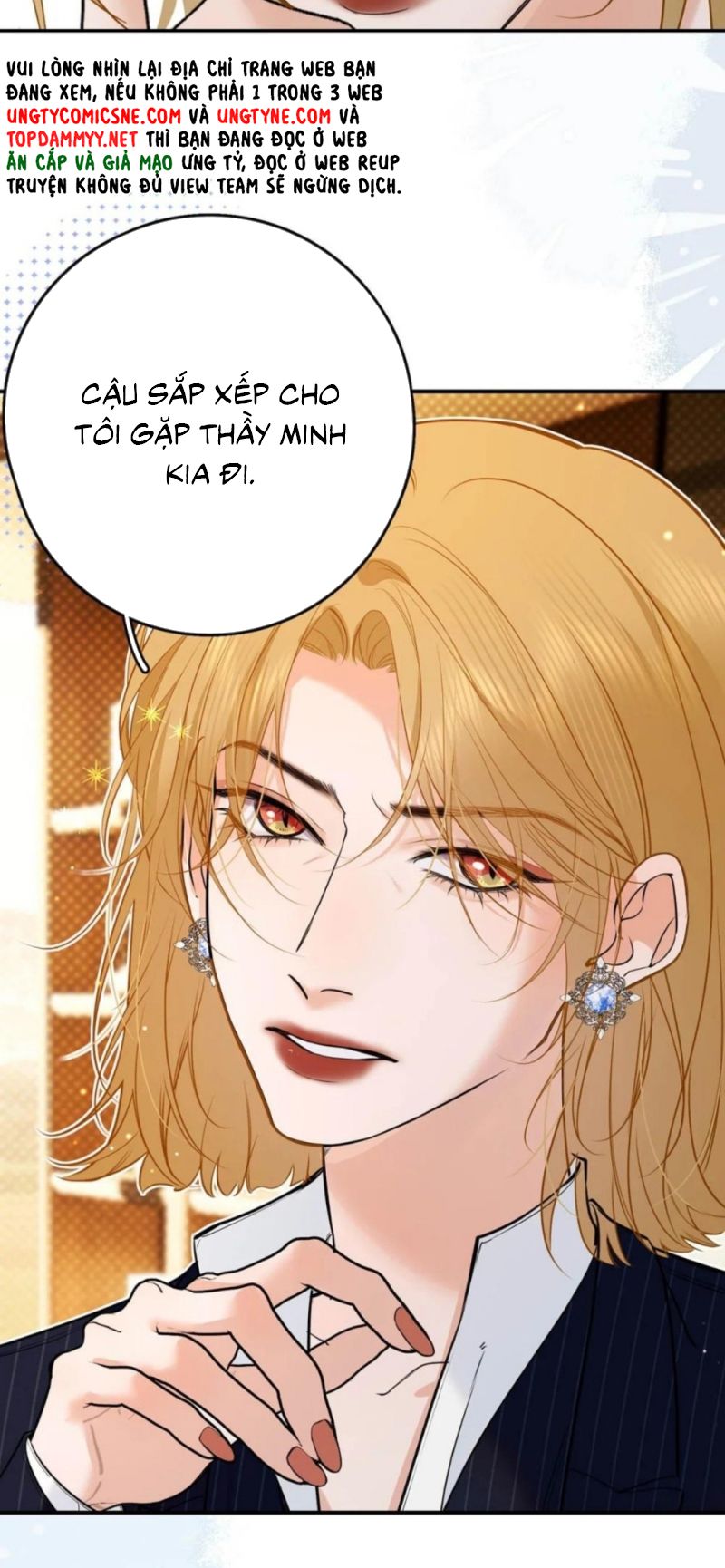 Từ Số Không Bắt Đầu Làm Bạn Trai - Chapter 80 - Page 32