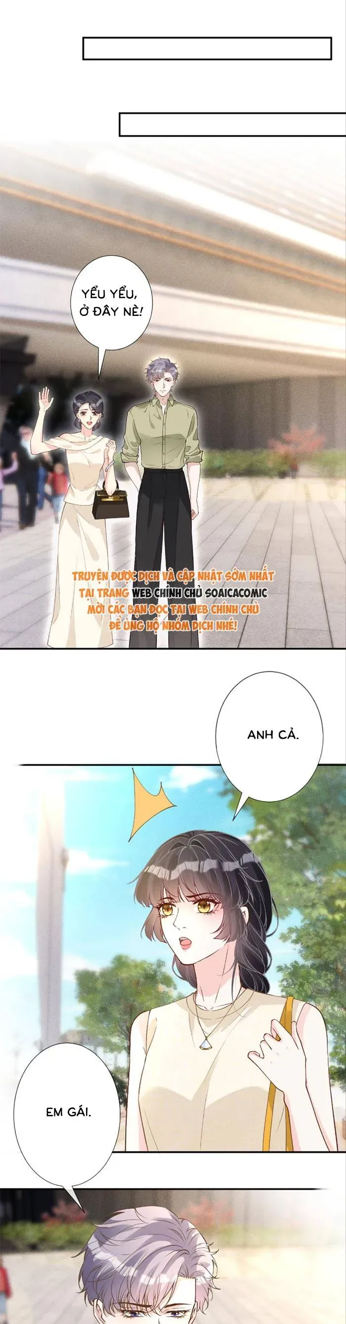 Ôm Khẩn Tiểu Mã Giáp Của Tôi - Chapter 399 - Page 3