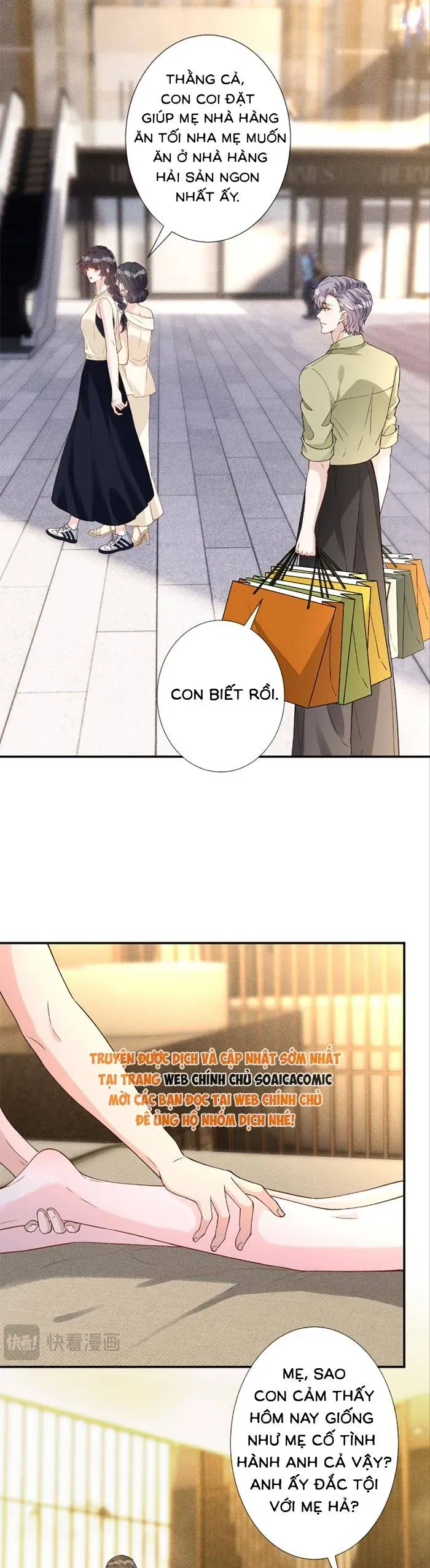 Ôm Khẩn Tiểu Mã Giáp Của Tôi - Chapter 399 - Page 8