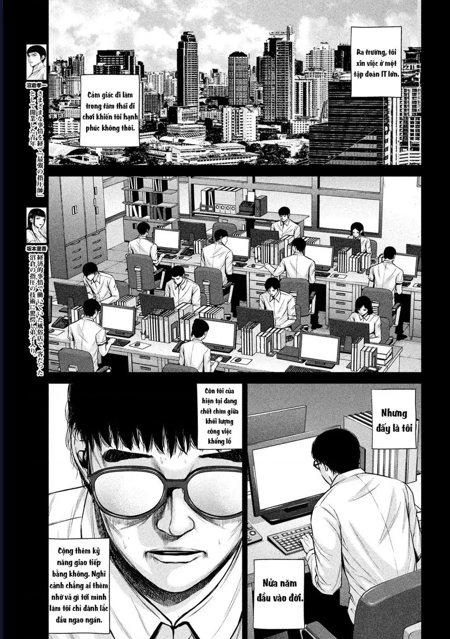 Hãy Gửi Lời Chào Của Tôi Tới Kenshiro - Chapter 17 - Page 3