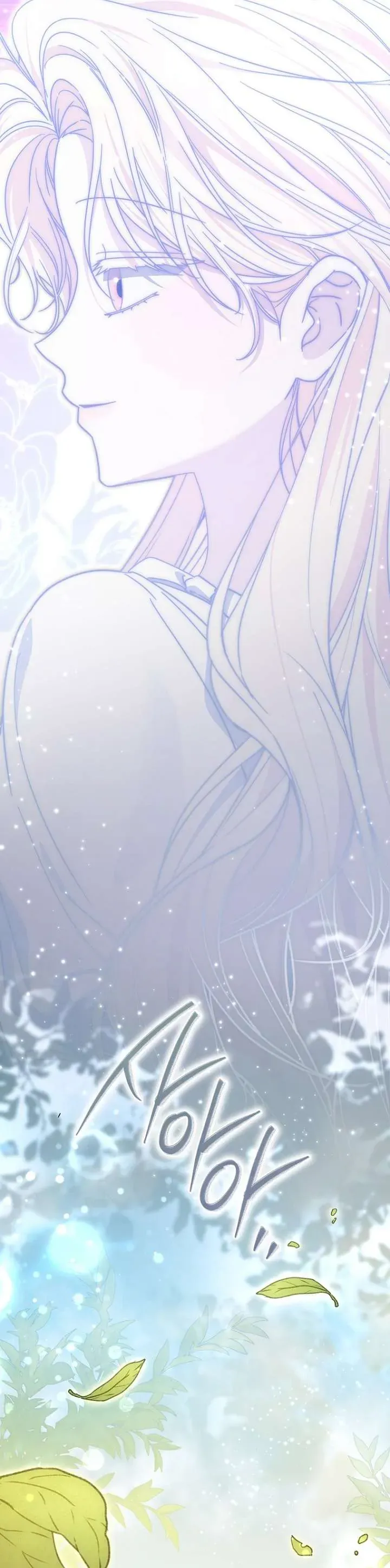 Nam Chính Ám Ảnh Với Sức Khỏe Của Tôi - Chapter 45 - Page 28