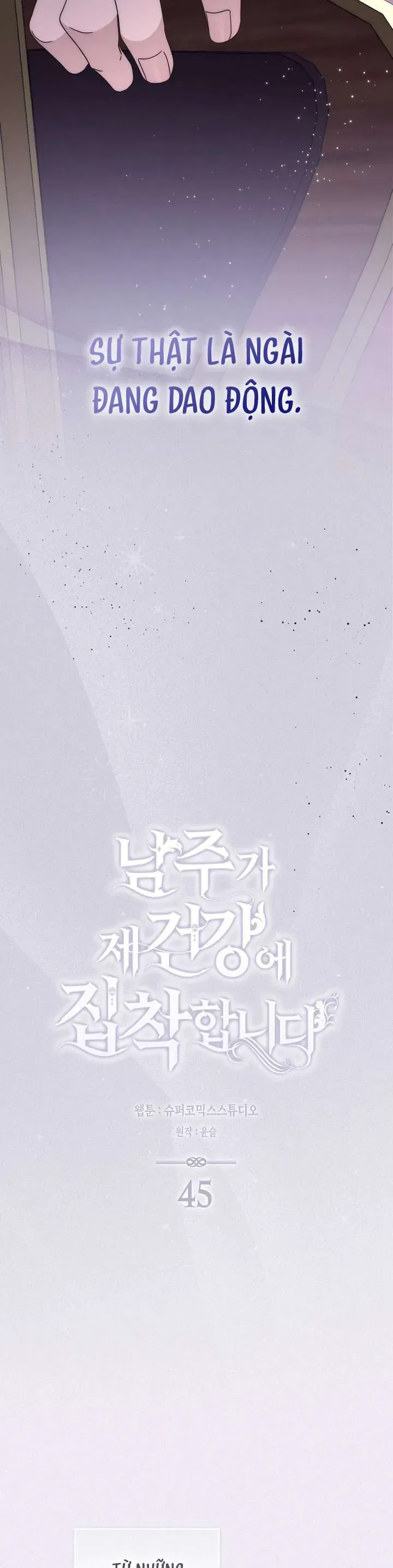 Nam Chính Ám Ảnh Với Sức Khỏe Của Tôi - Chapter 45 - Page 4