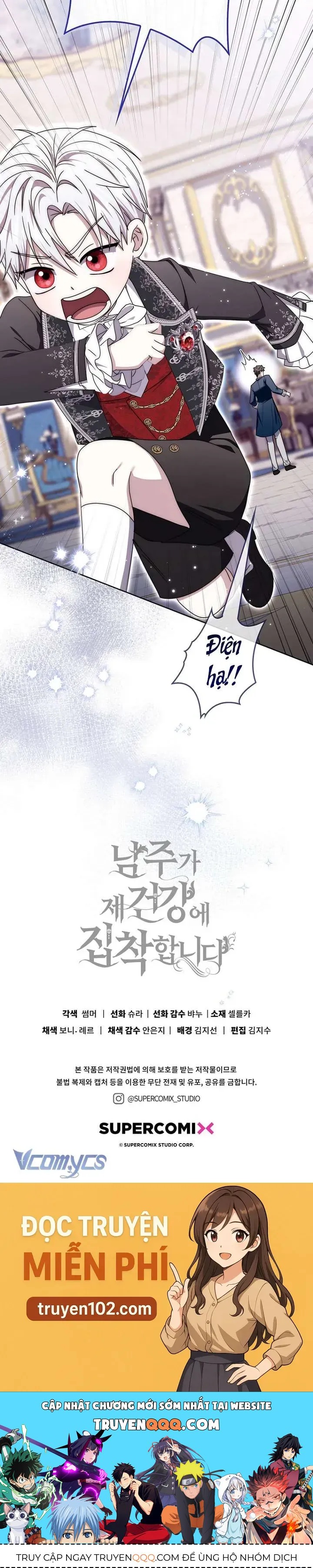 Nam Chính Ám Ảnh Với Sức Khỏe Của Tôi - Chapter 45 - Page 48