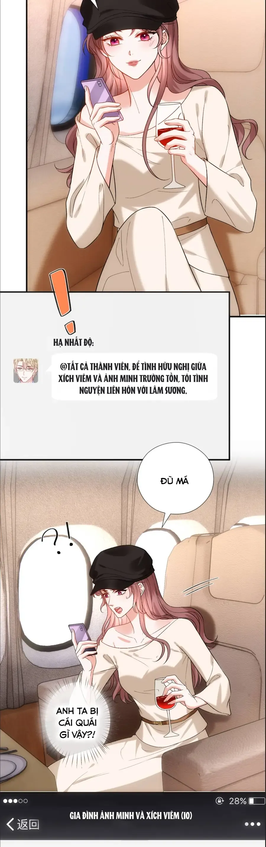 Vợ Của Lục Tổng Không Phải Dạng Vừa - Chapter 233 - Page 3