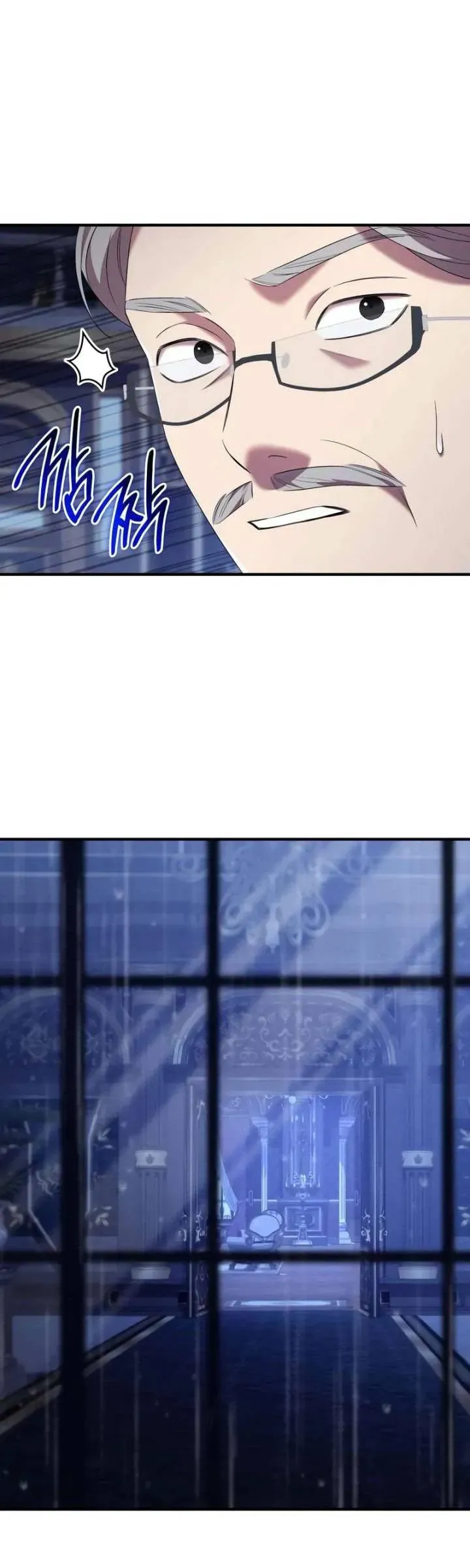 Vào Ngày Mà Chị Gái Tôi Qua Đời - Chapter 29 - Page 24