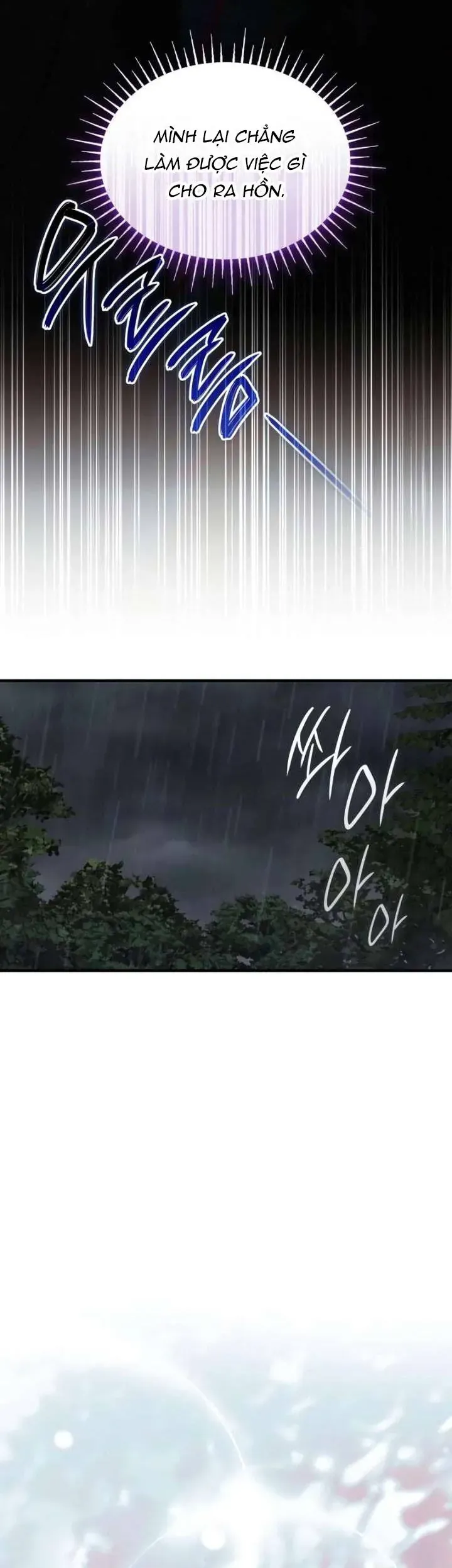 Vào Ngày Mà Chị Gái Tôi Qua Đời - Chapter 29 - Page 34