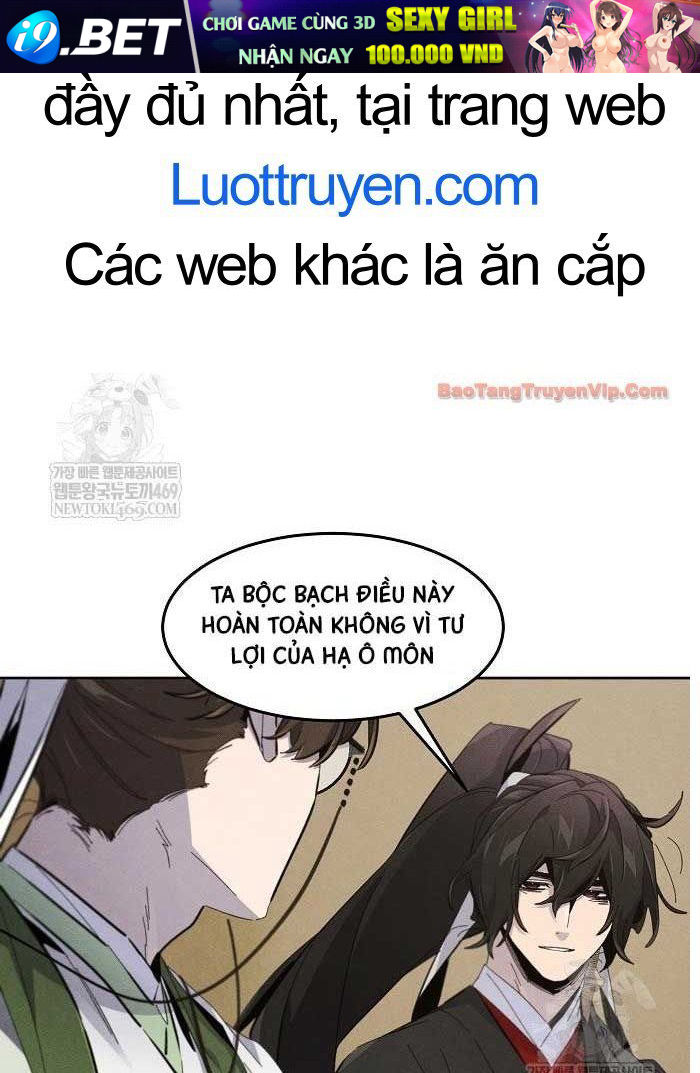 Cuồng Ma Tái Thế - Chapter 184 - Page 21