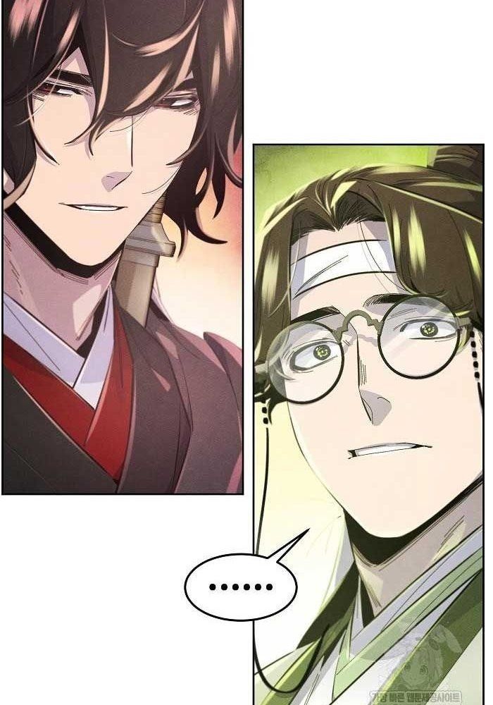 Cuồng Ma Tái Thế - Chapter 184 - Page 23