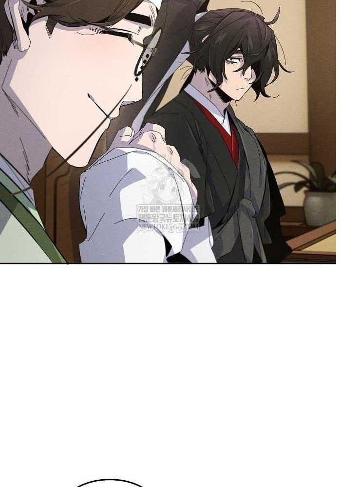 Cuồng Ma Tái Thế - Chapter 184 - Page 47