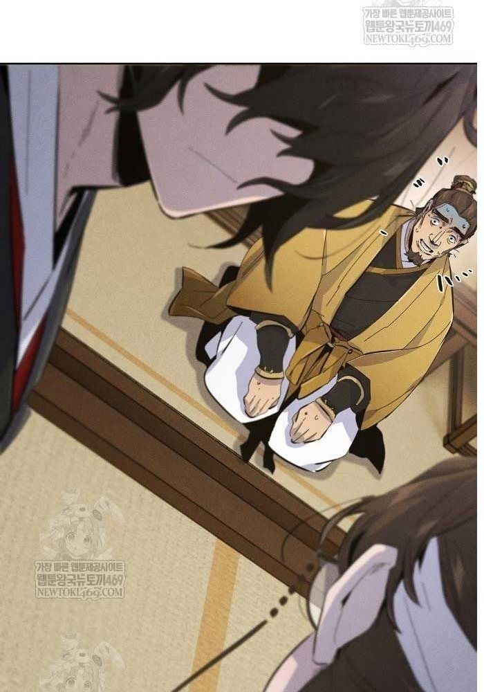 Cuồng Ma Tái Thế - Chapter 184 - Page 50