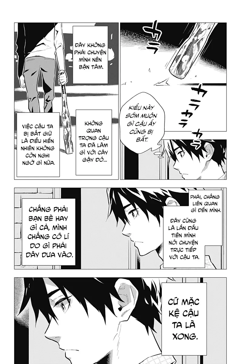 My Capricorn Friend - Chapter 1 - Page 31