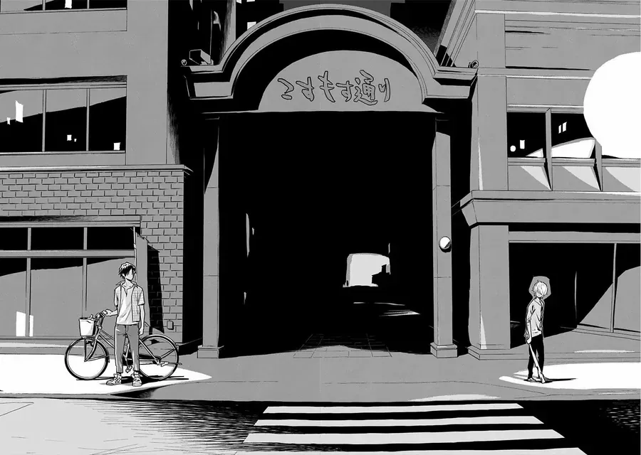 My Capricorn Friend - Chapter 1 - Page 34