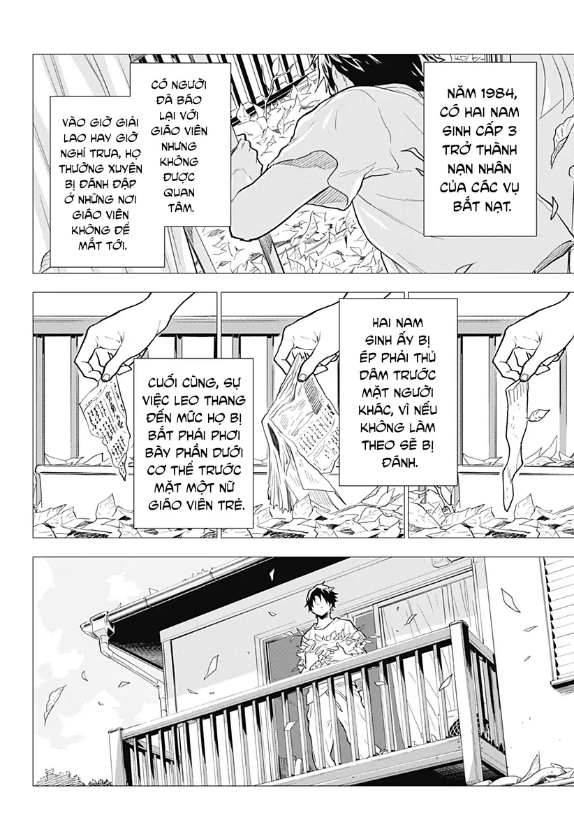 My Capricorn Friend - Chapter 1 - Page 4