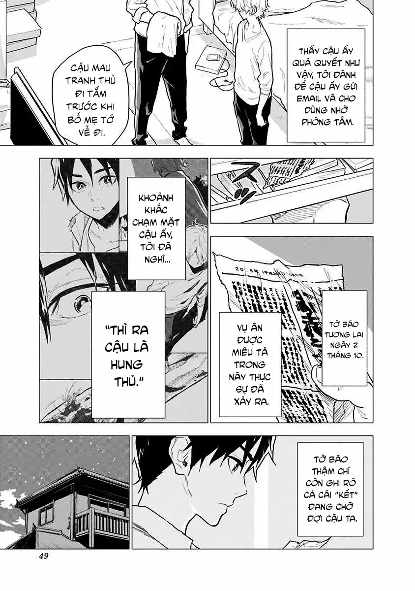 My Capricorn Friend - Chapter 2 - Page 10