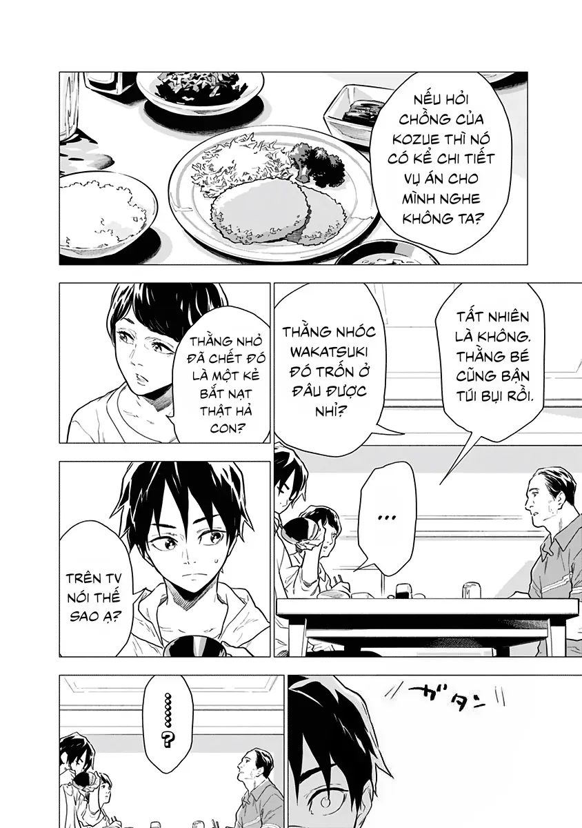 My Capricorn Friend - Chapter 2 - Page 11