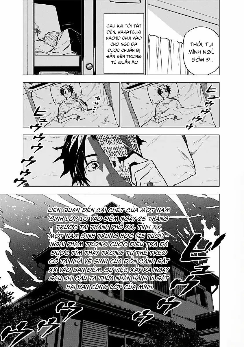 My Capricorn Friend - Chapter 2 - Page 14