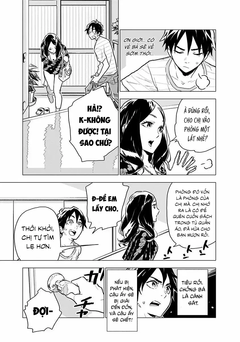 My Capricorn Friend - Chapter 2 - Page 22