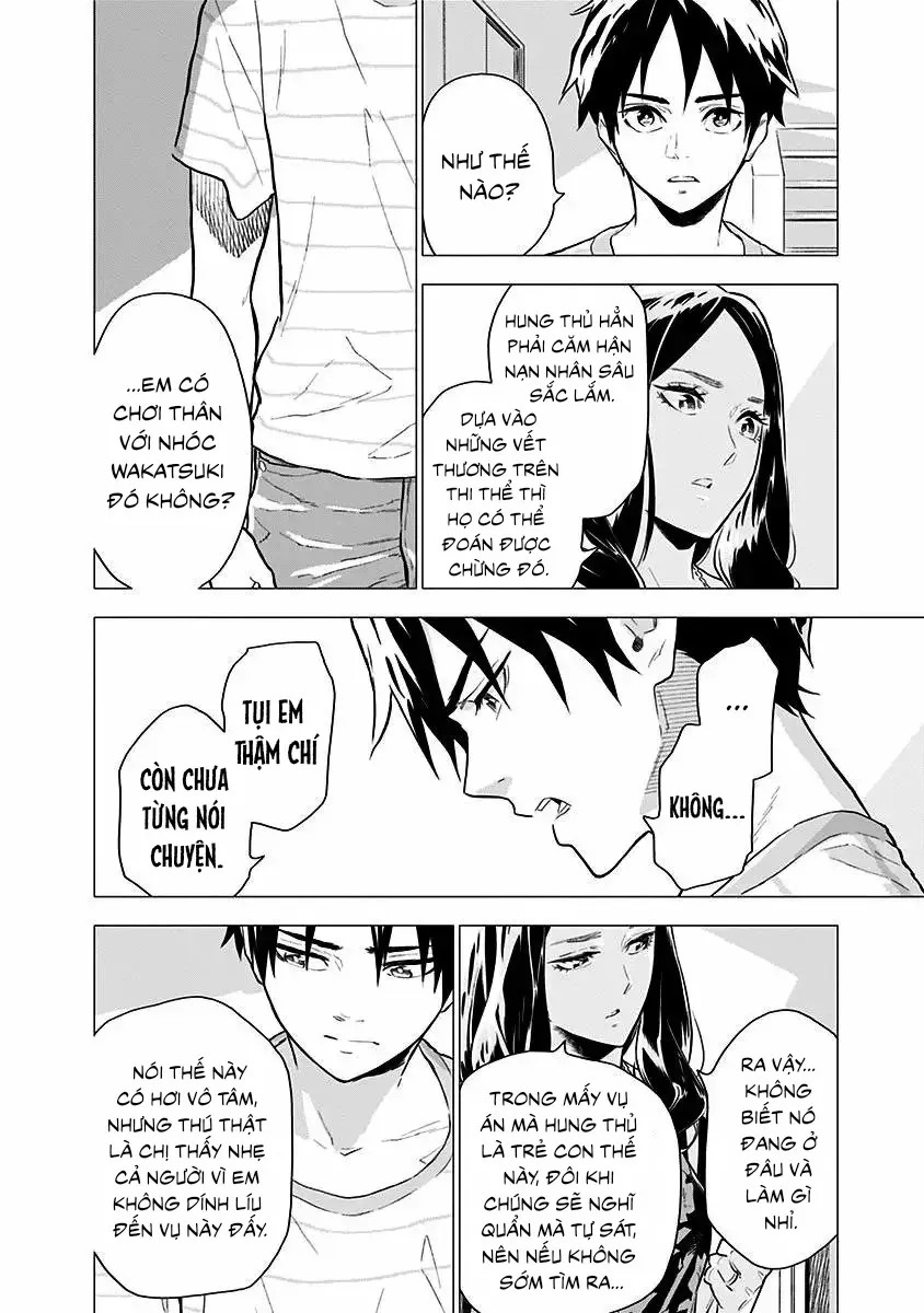 My Capricorn Friend - Chapter 2 - Page 25