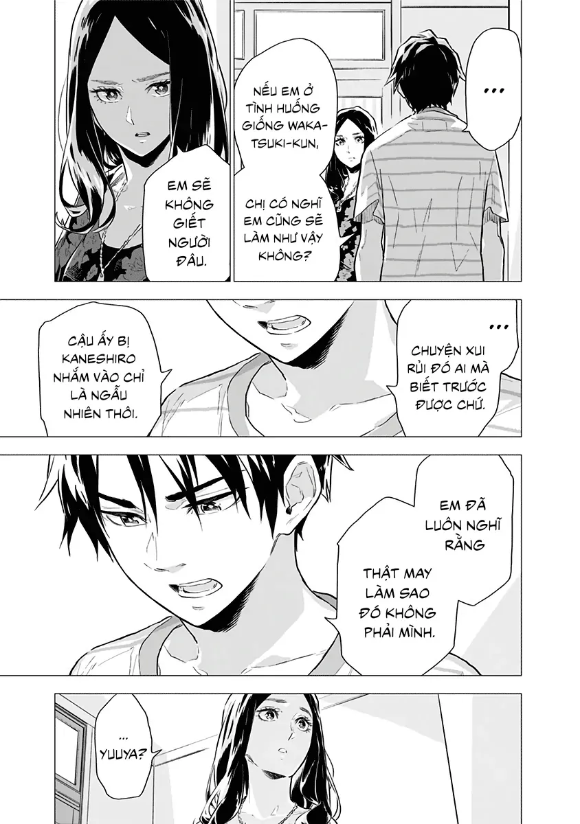 My Capricorn Friend - Chapter 2 - Page 26