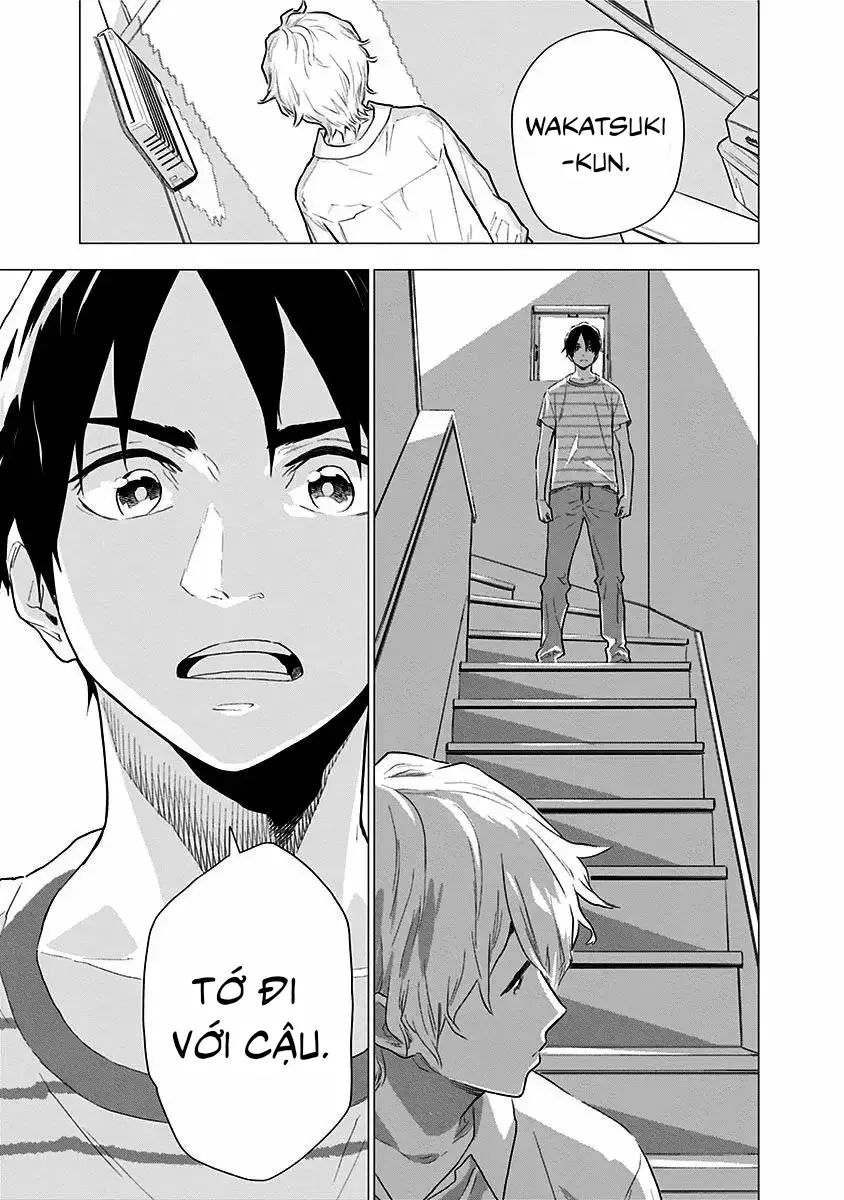 My Capricorn Friend - Chapter 2 - Page 30