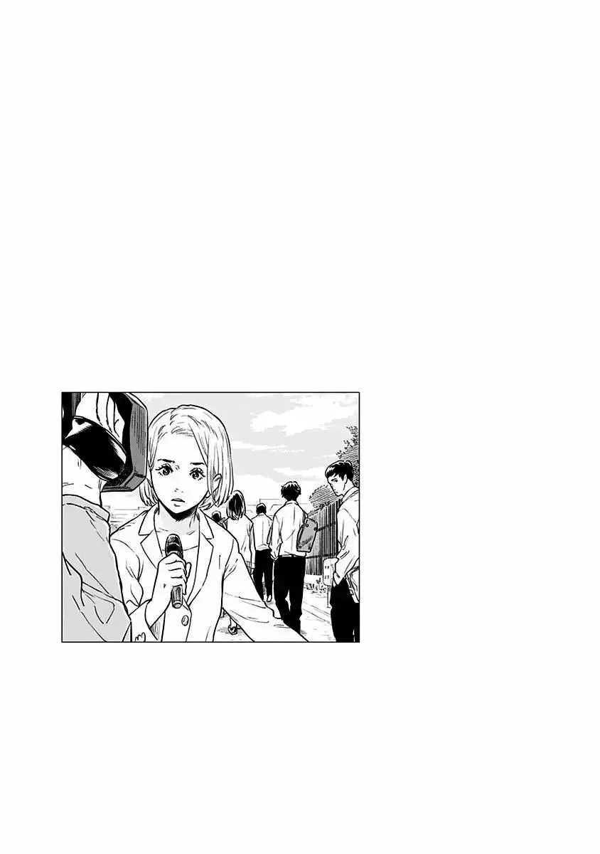 My Capricorn Friend - Chapter 2 - Page 31