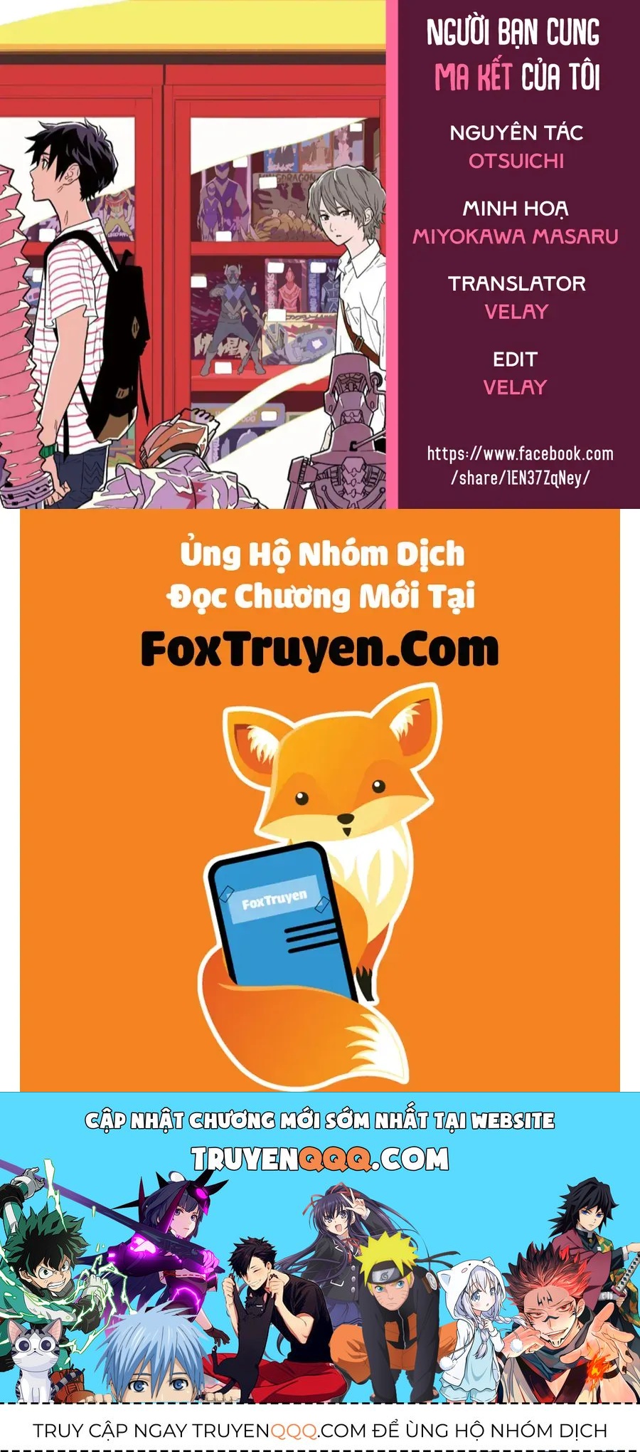 My Capricorn Friend - Chapter 2 - Page 32