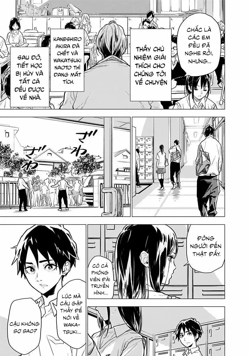 My Capricorn Friend - Chapter 2 - Page 4