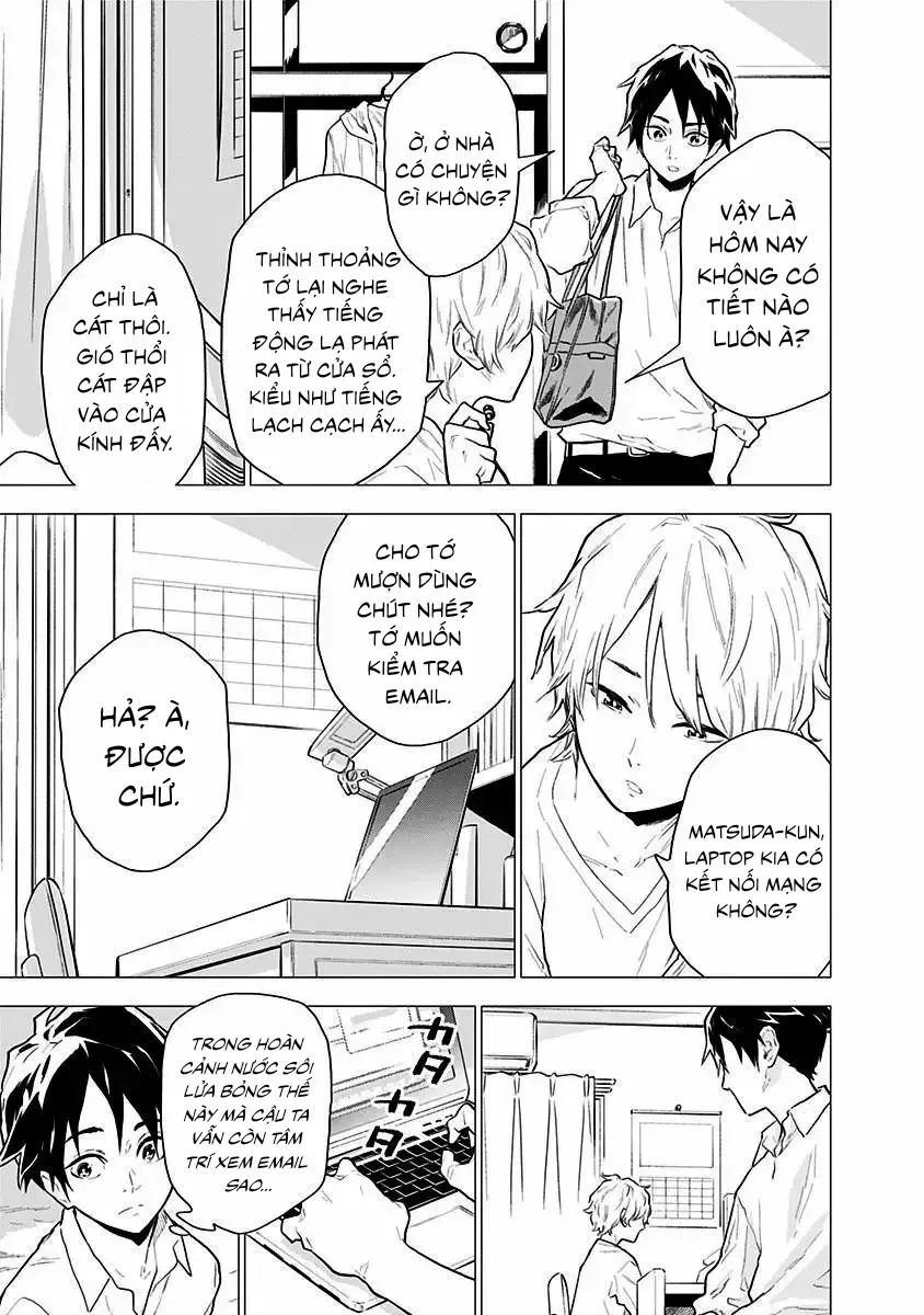 My Capricorn Friend - Chapter 2 - Page 8