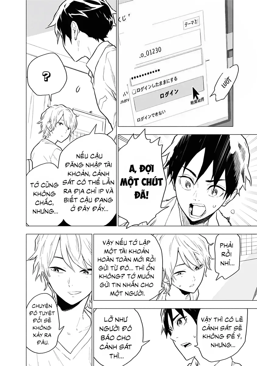 My Capricorn Friend - Chapter 2 - Page 9