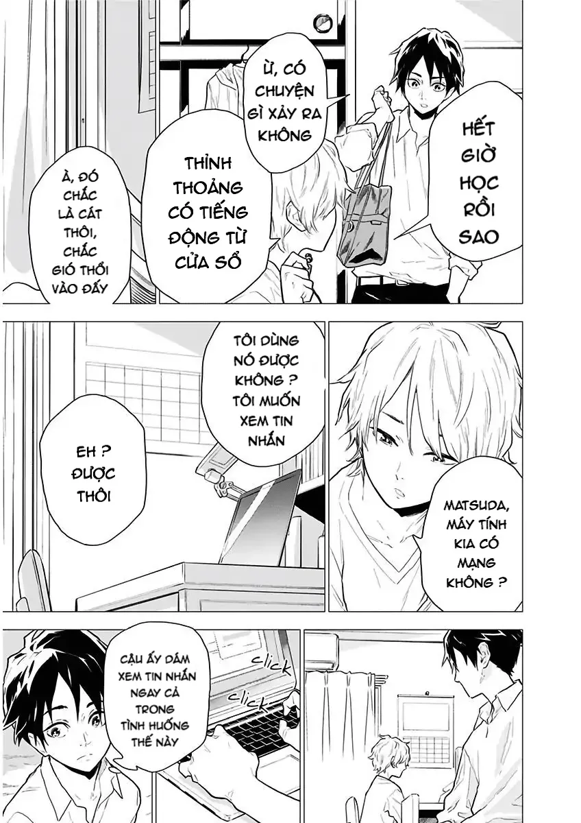 My Capricorn Friend - Chapter 3 - Page 11