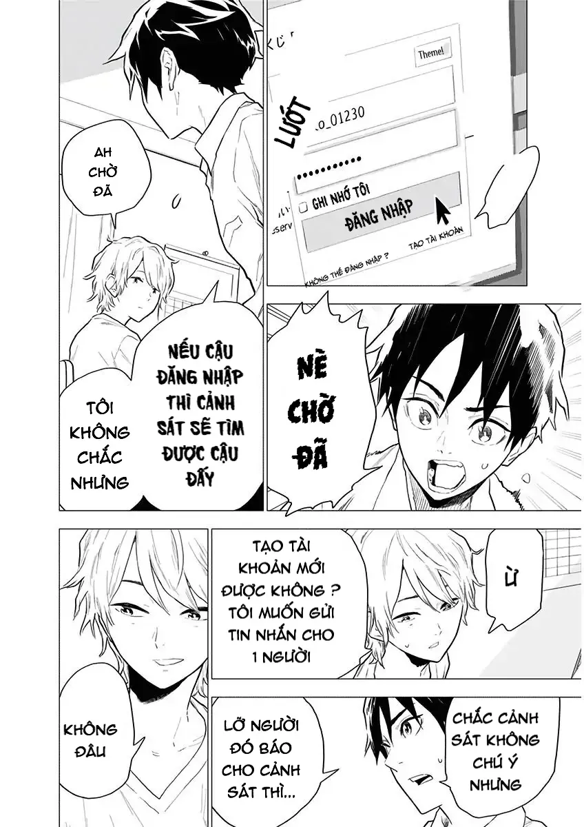 My Capricorn Friend - Chapter 3 - Page 12