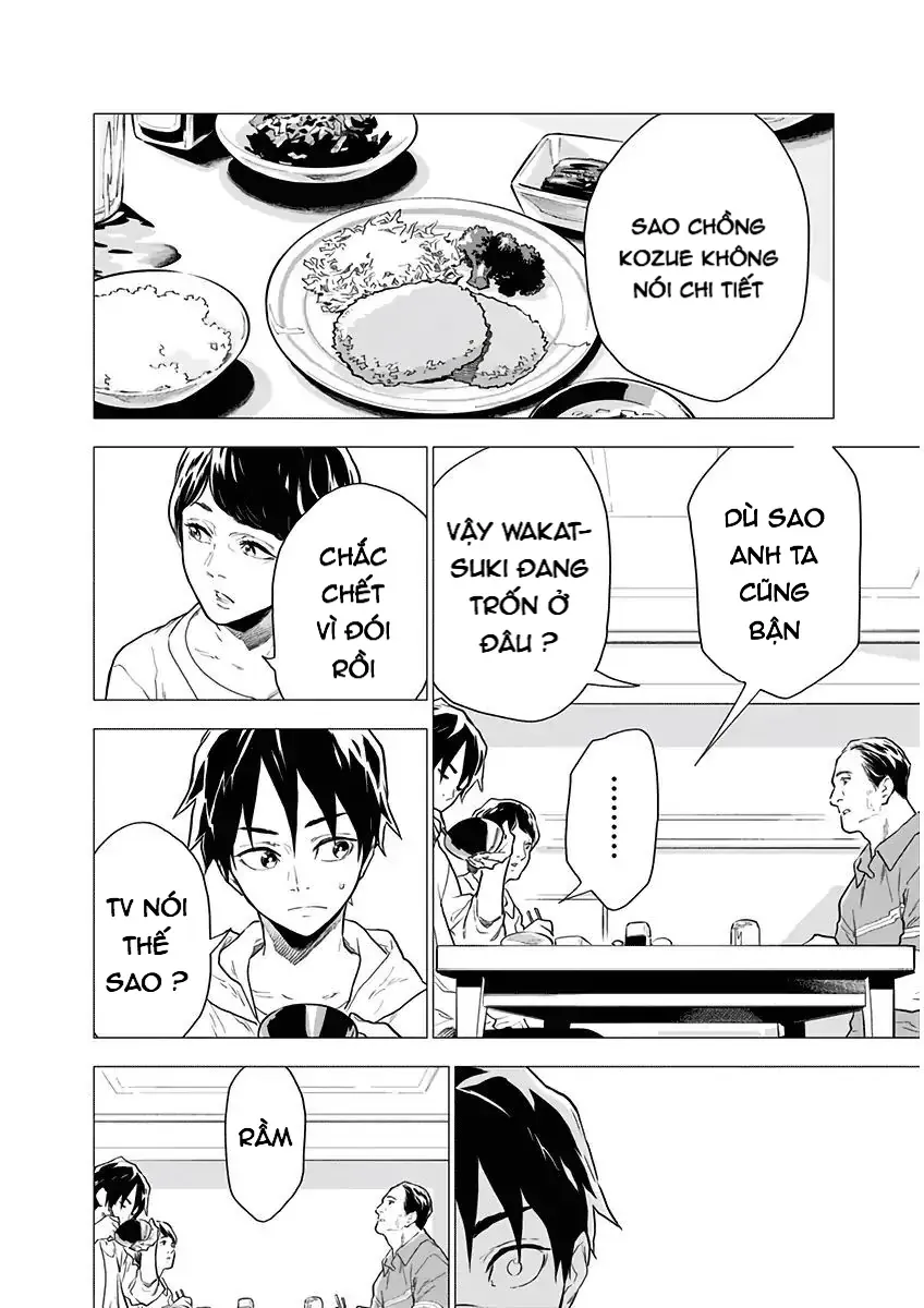 My Capricorn Friend - Chapter 3 - Page 14