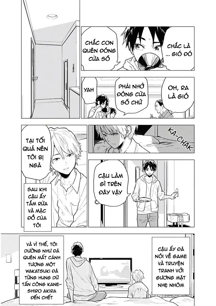 My Capricorn Friend - Chapter 3 - Page 15