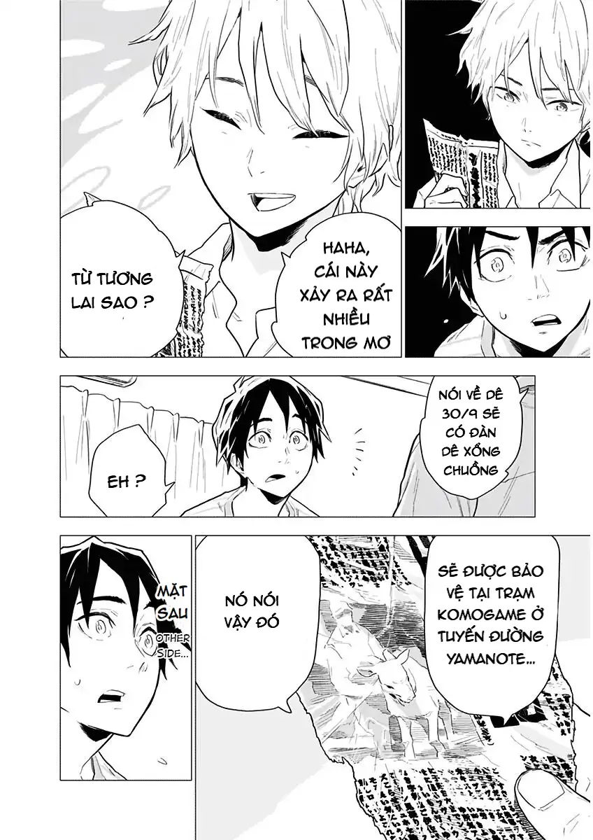 My Capricorn Friend - Chapter 3 - Page 23