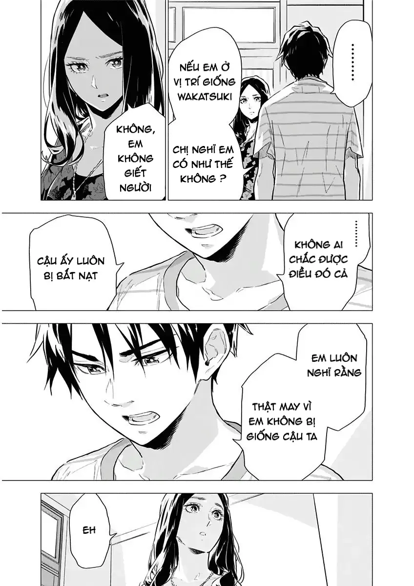 My Capricorn Friend - Chapter 3 - Page 29