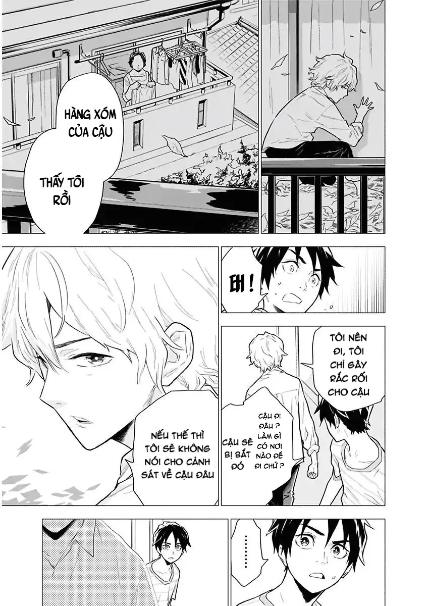 My Capricorn Friend - Chapter 3 - Page 32