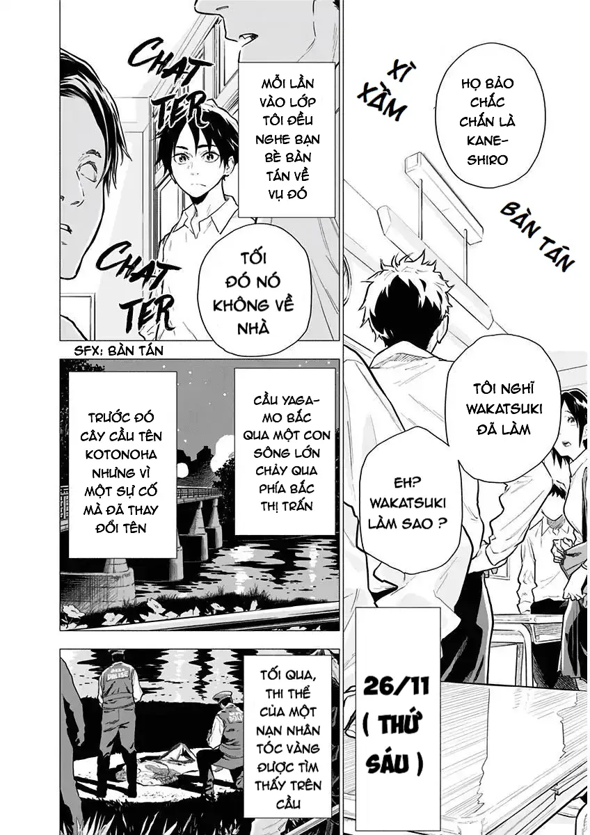 My Capricorn Friend - Chapter 3 - Page 4