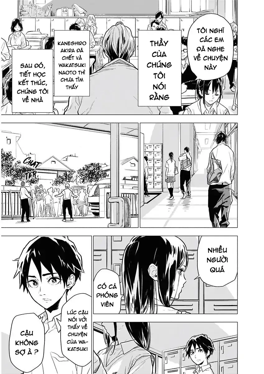 My Capricorn Friend - Chapter 3 - Page 7