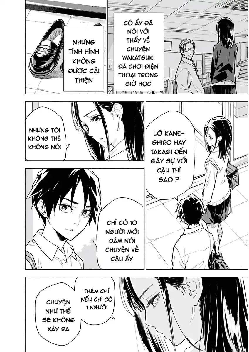 My Capricorn Friend - Chapter 3 - Page 8