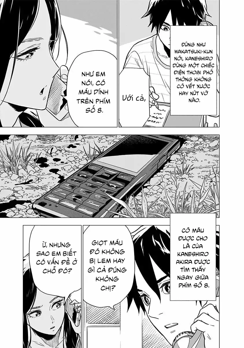 My Capricorn Friend - Chapter 4 - Page 10