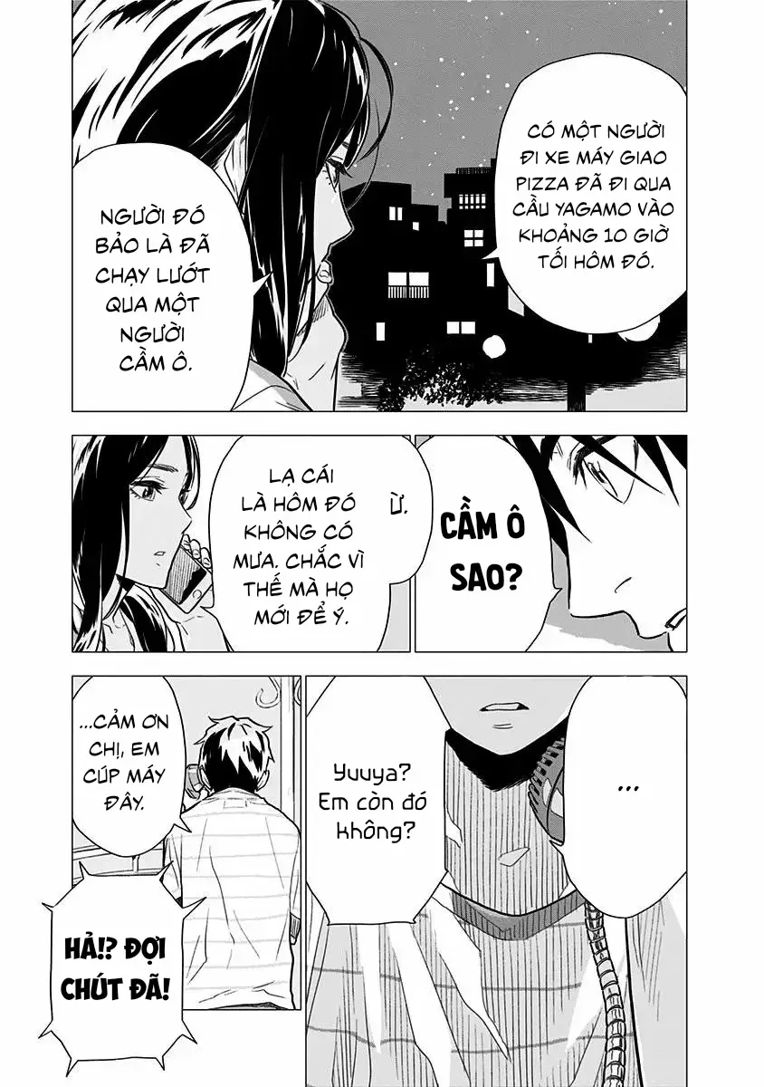 My Capricorn Friend - Chapter 4 - Page 12