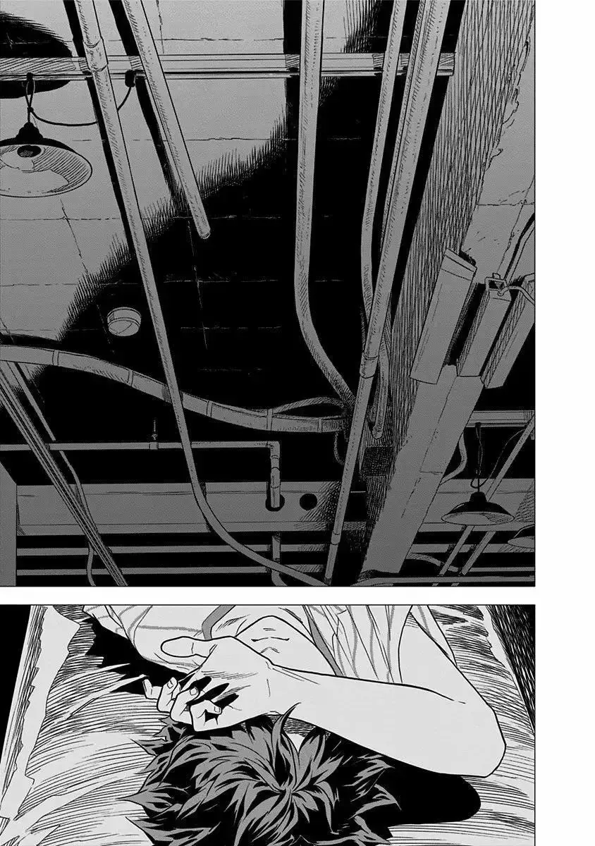 My Capricorn Friend - Chapter 4 - Page 16