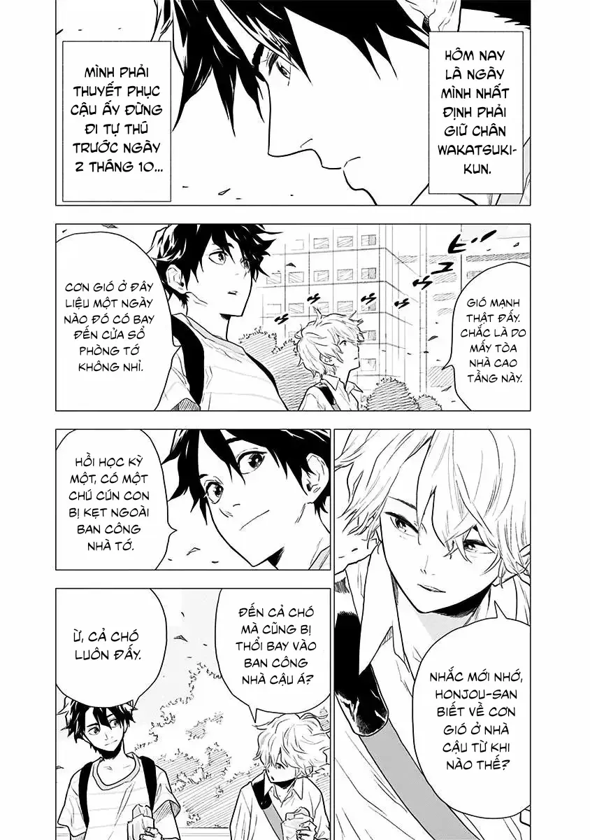 My Capricorn Friend - Chapter 4 - Page 18