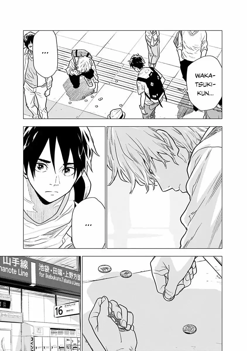 My Capricorn Friend - Chapter 4 - Page 22