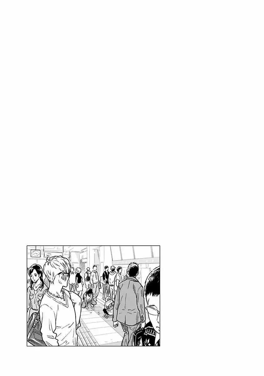 My Capricorn Friend - Chapter 4 - Page 27