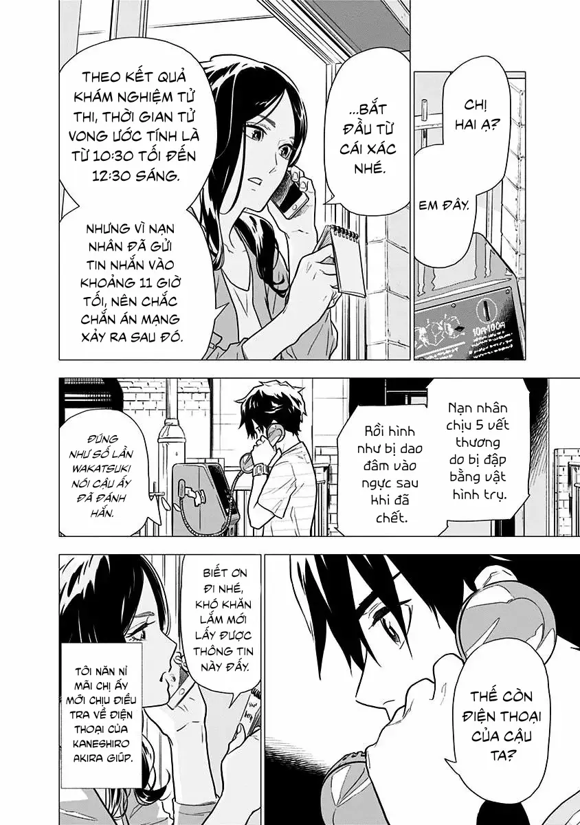 My Capricorn Friend - Chapter 4 - Page 9