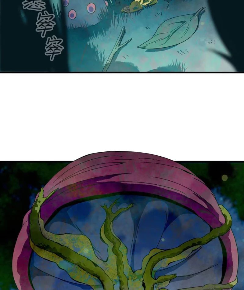 Bắt Đầu Từ Việc Trùng Sinh Thành Niêm Khuẩn - Chapter 1 - Page 46